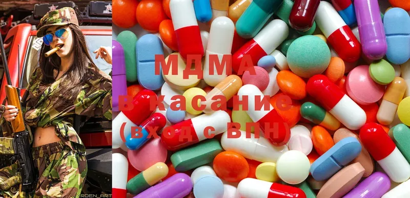 цена   Балей  MDMA VHQ 